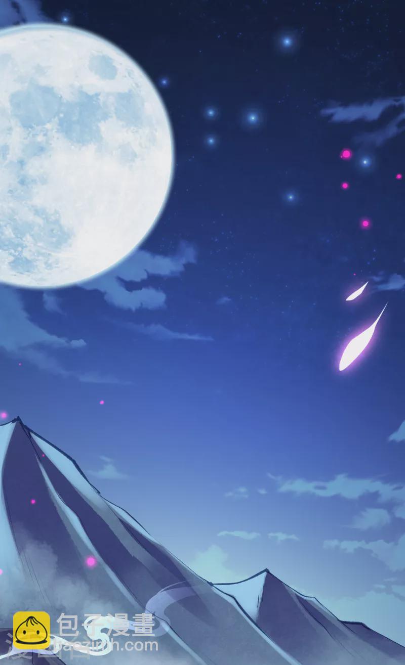 第348话 小妖后的杀机2