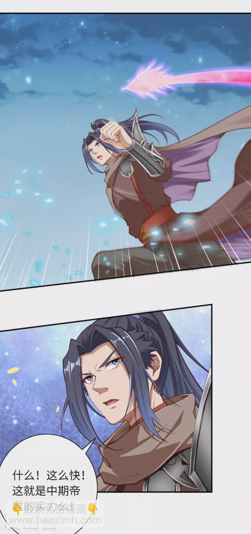 第348话 小妖后的杀机26