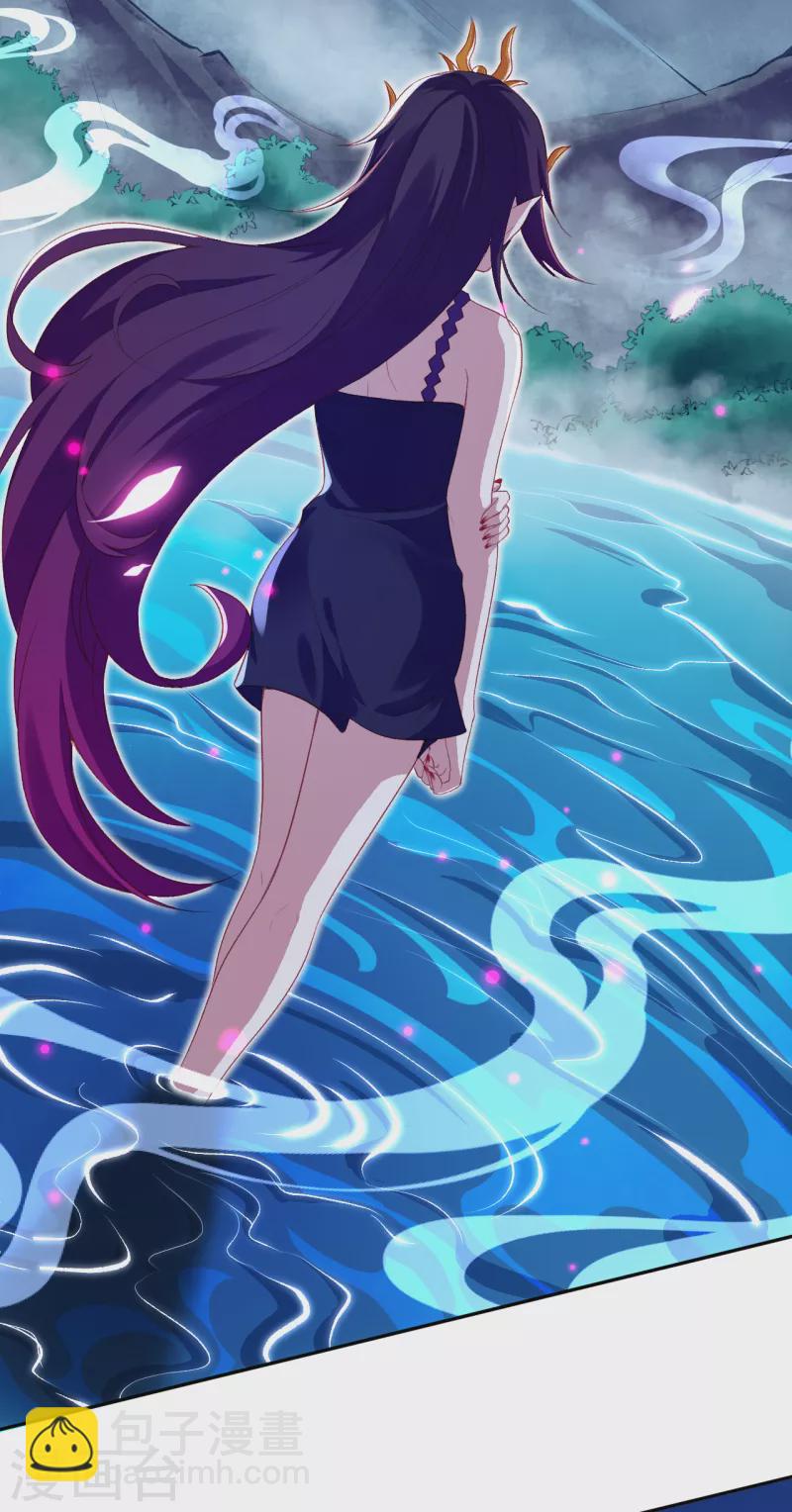 第348话 小妖后的杀机3