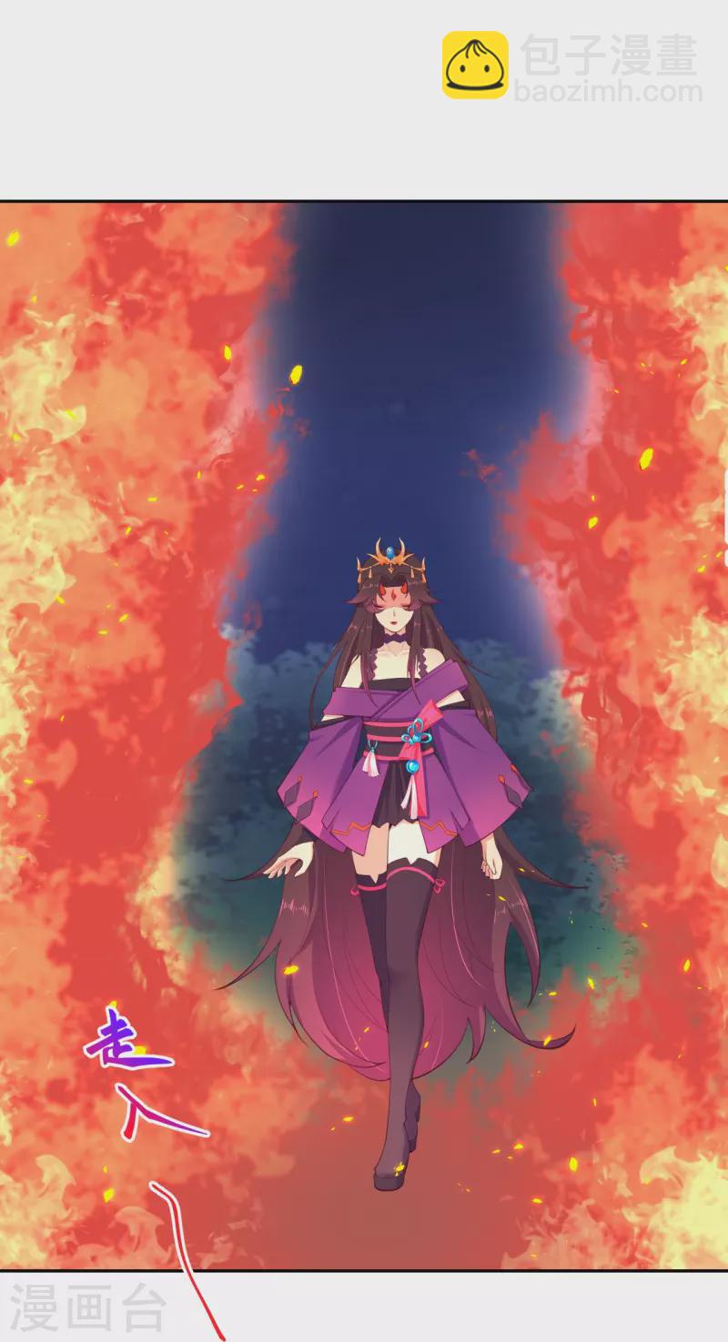 第367话 缘分已尽12