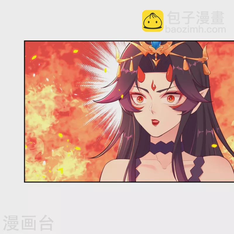 第367话 缘分已尽13