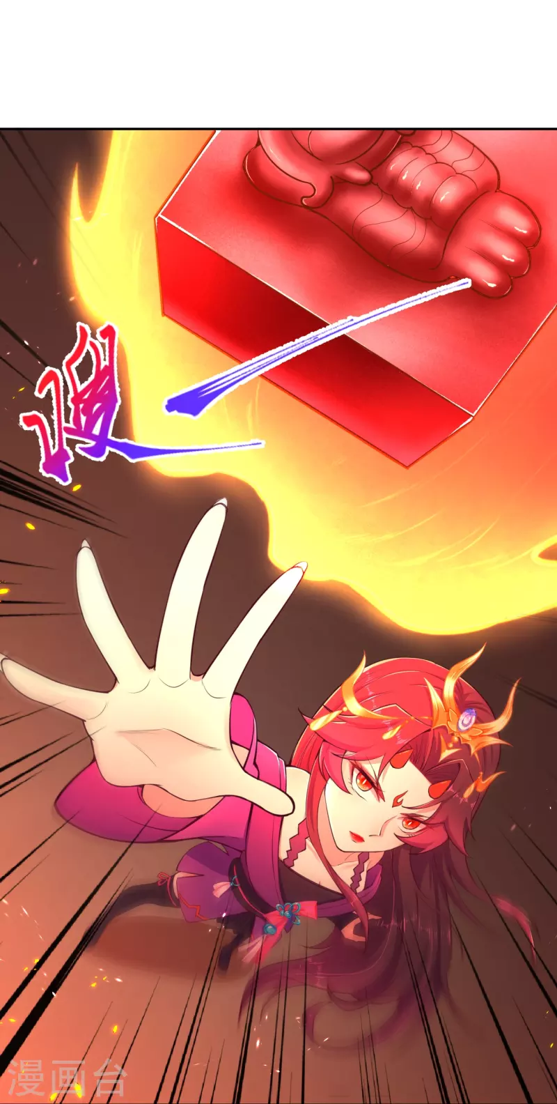 第367话 缘分已尽17