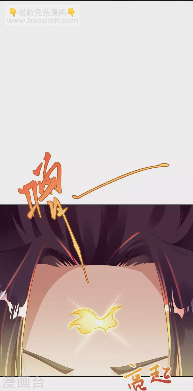 第367话 缘分已尽62