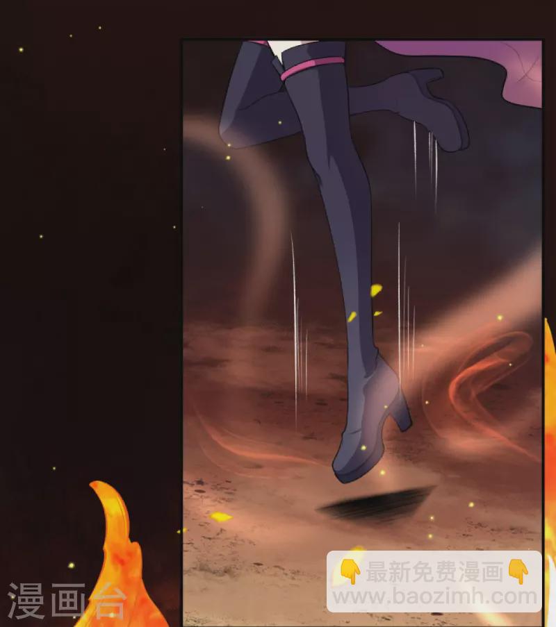 第367话 缘分已尽8