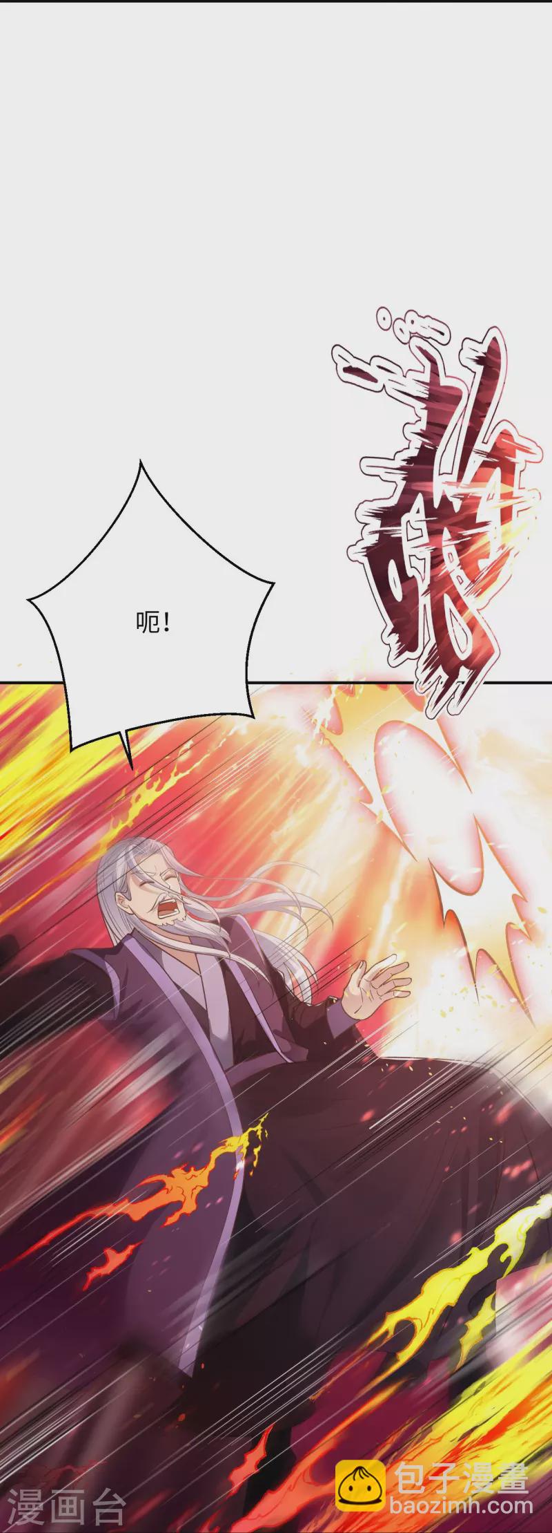 第381话 巅峰一战15