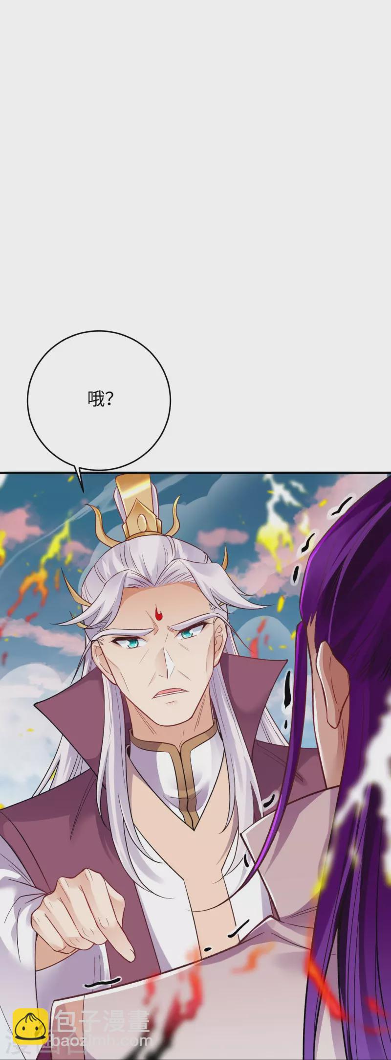 第381话 巅峰一战25