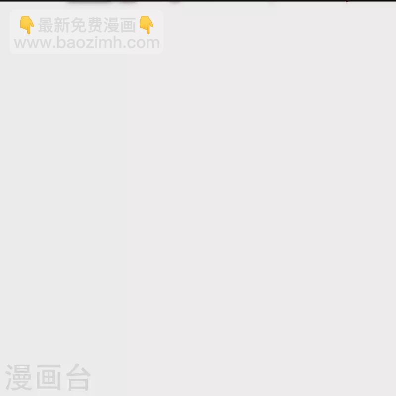 第381话 巅峰一战28