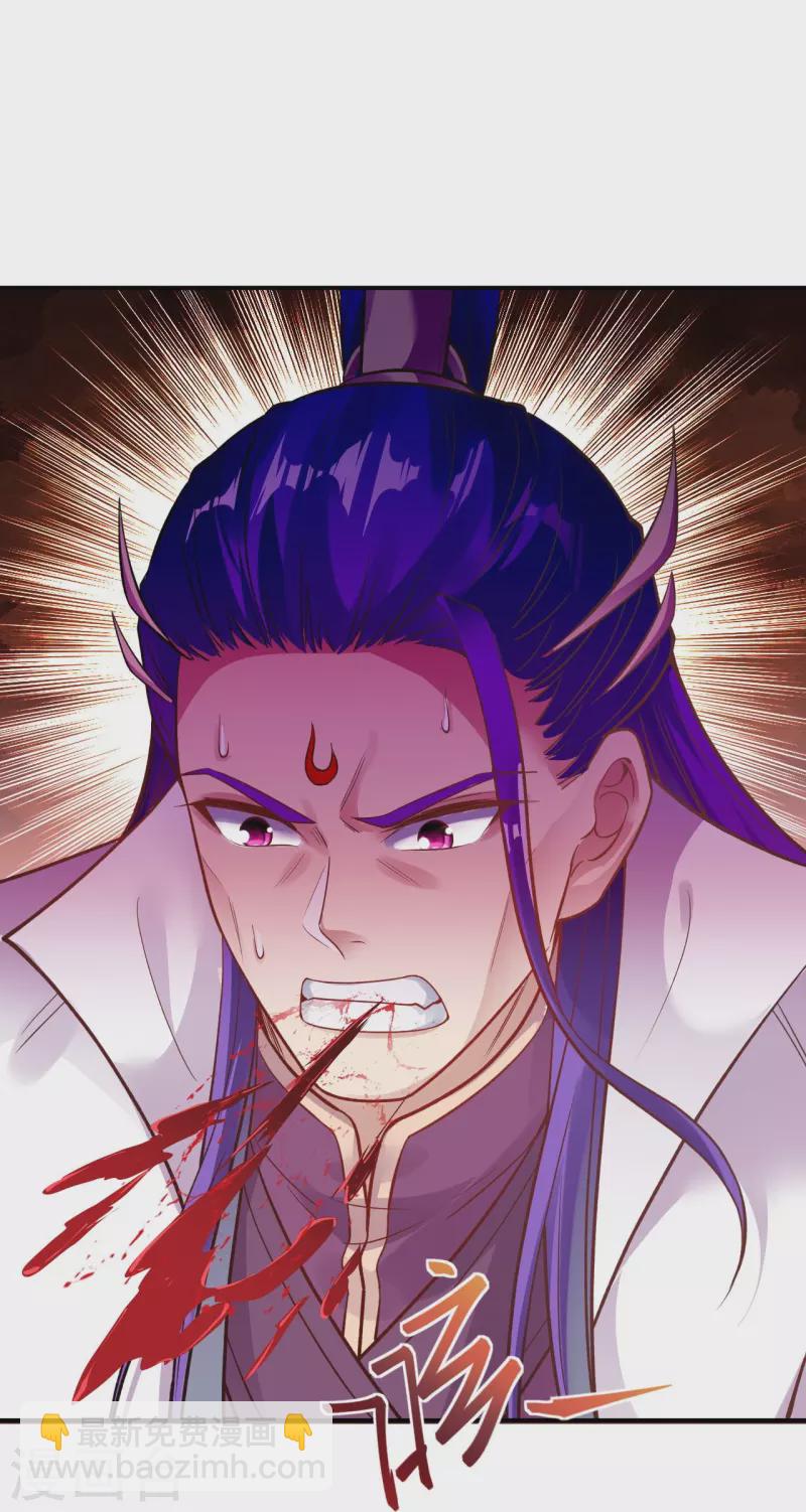 第381话 巅峰一战29
