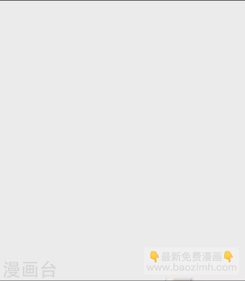 第381话 巅峰一战42