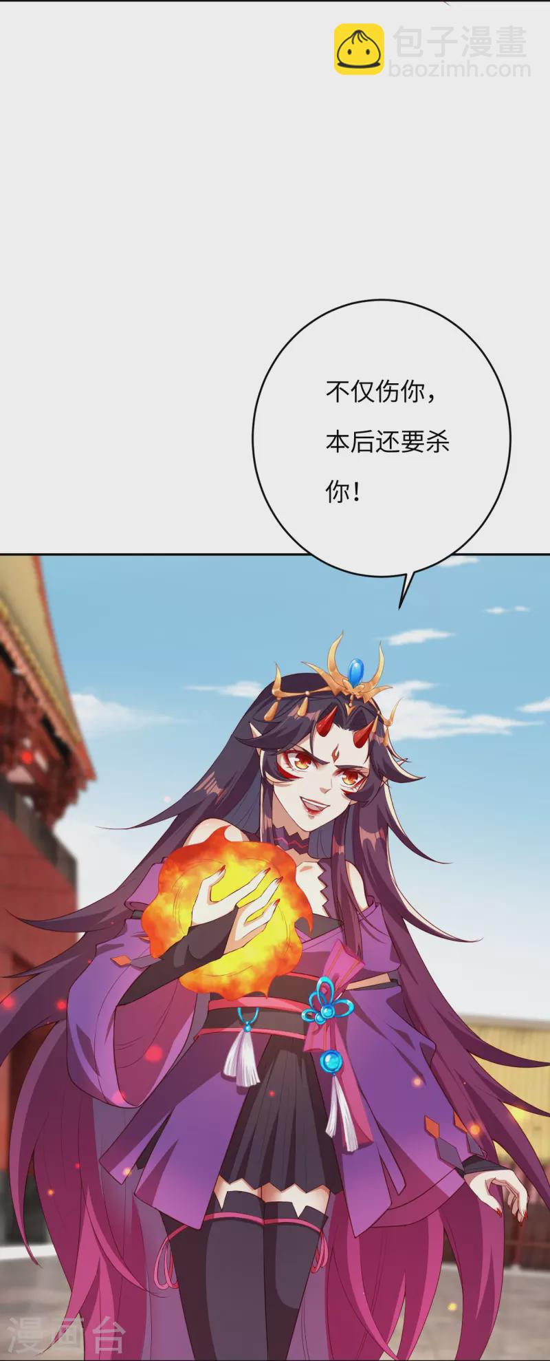 第381话 巅峰一战46