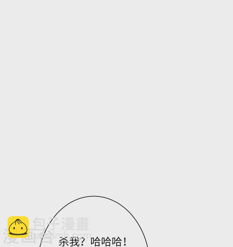 第381话 巅峰一战52