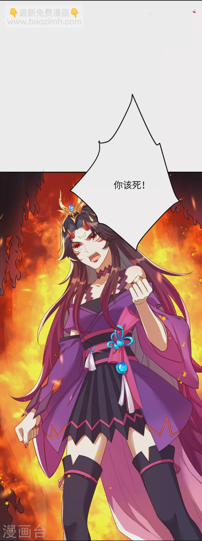 第381话 巅峰一战57