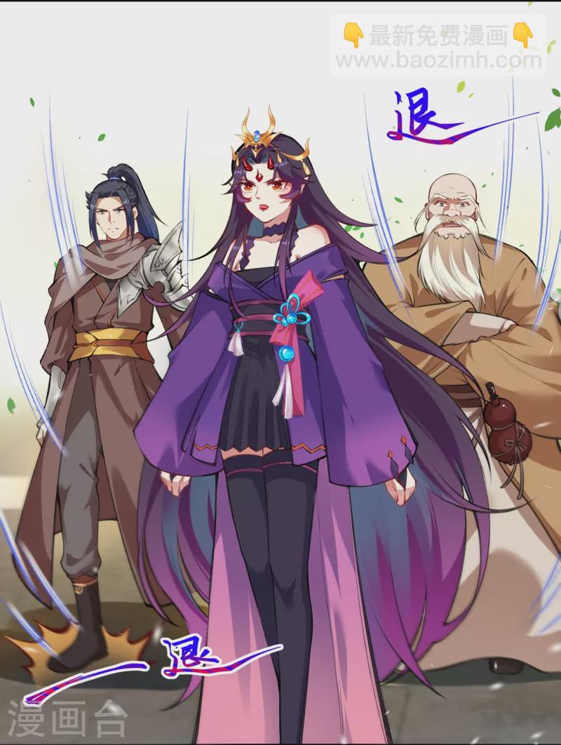 第381话 巅峰一战6