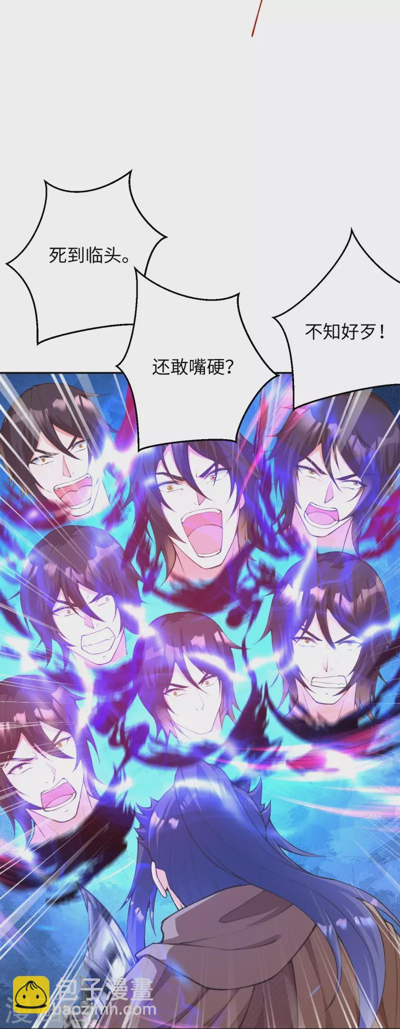 第424话 不堪一击13