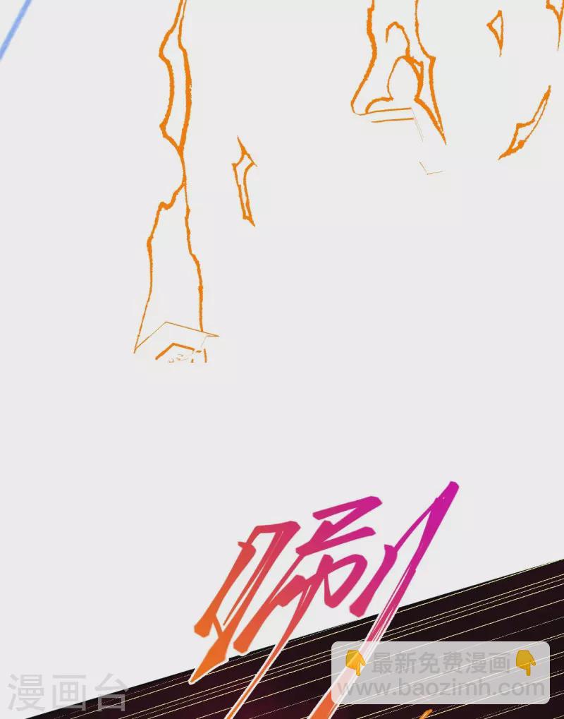 第424话 不堪一击18