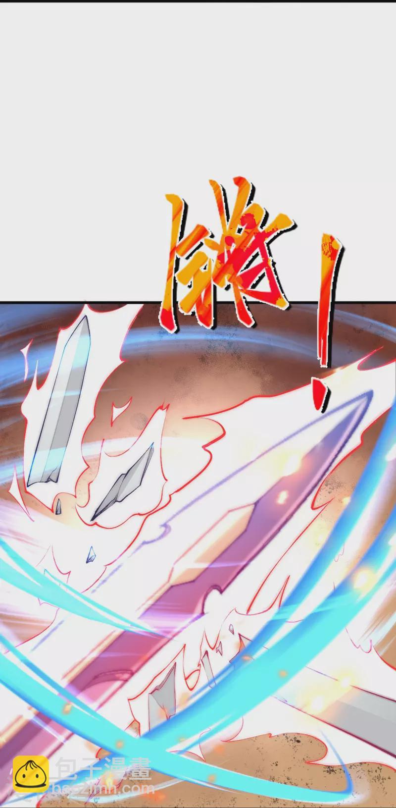 第424话 不堪一击37