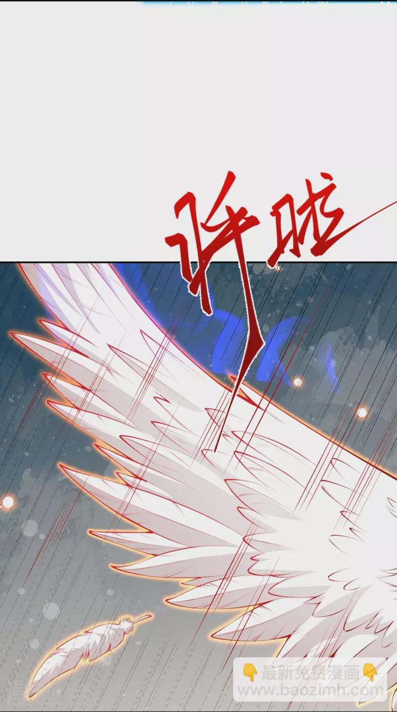 第424话 不堪一击4