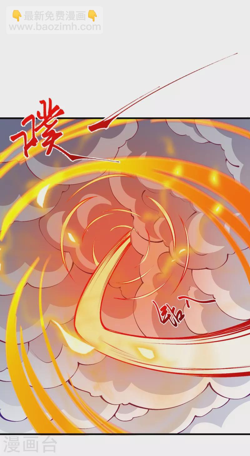 第424话 不堪一击52