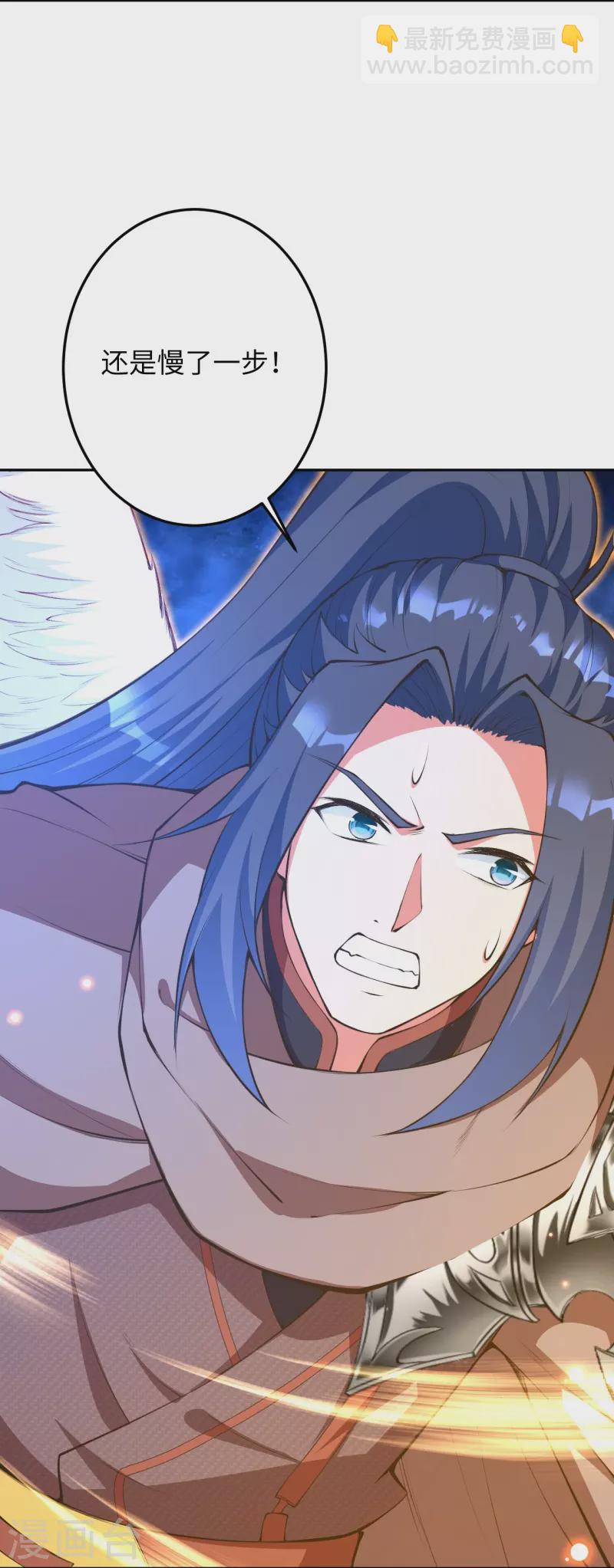 第424话 不堪一击9