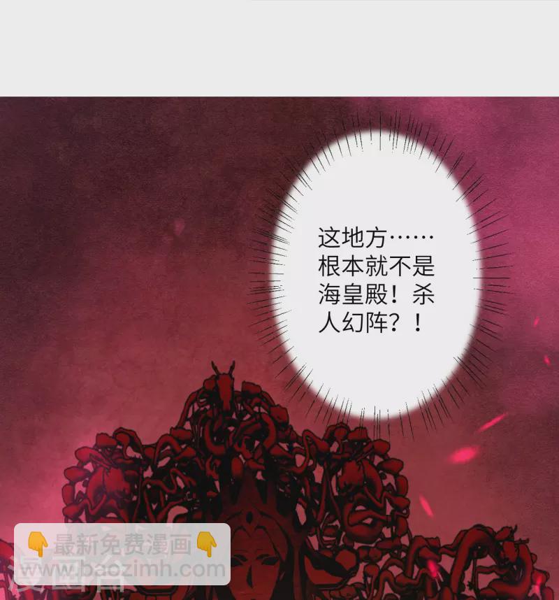 第433话 石像考验12