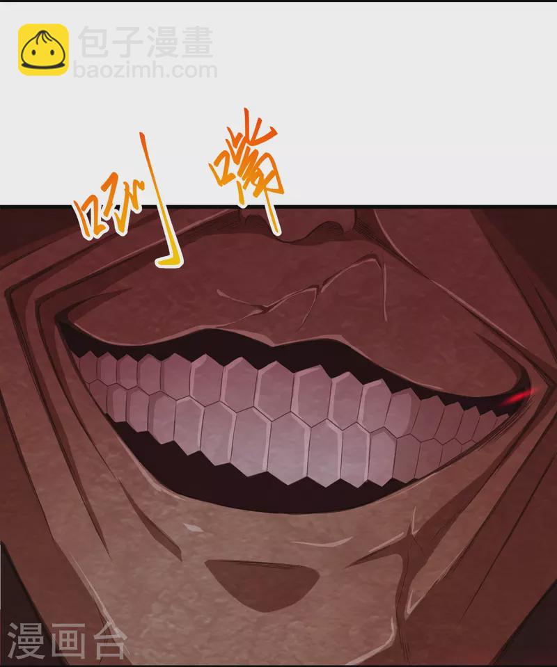 第433话 石像考验16