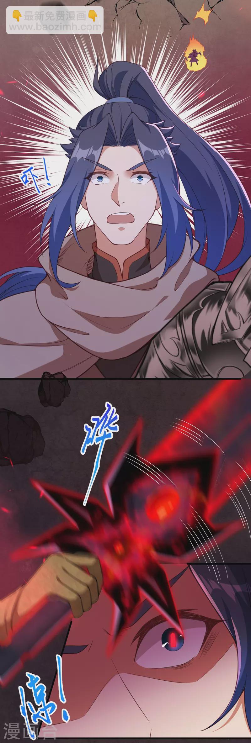 第433话 石像考验21