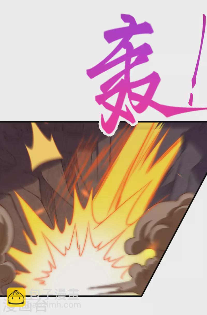 第433话 石像考验39