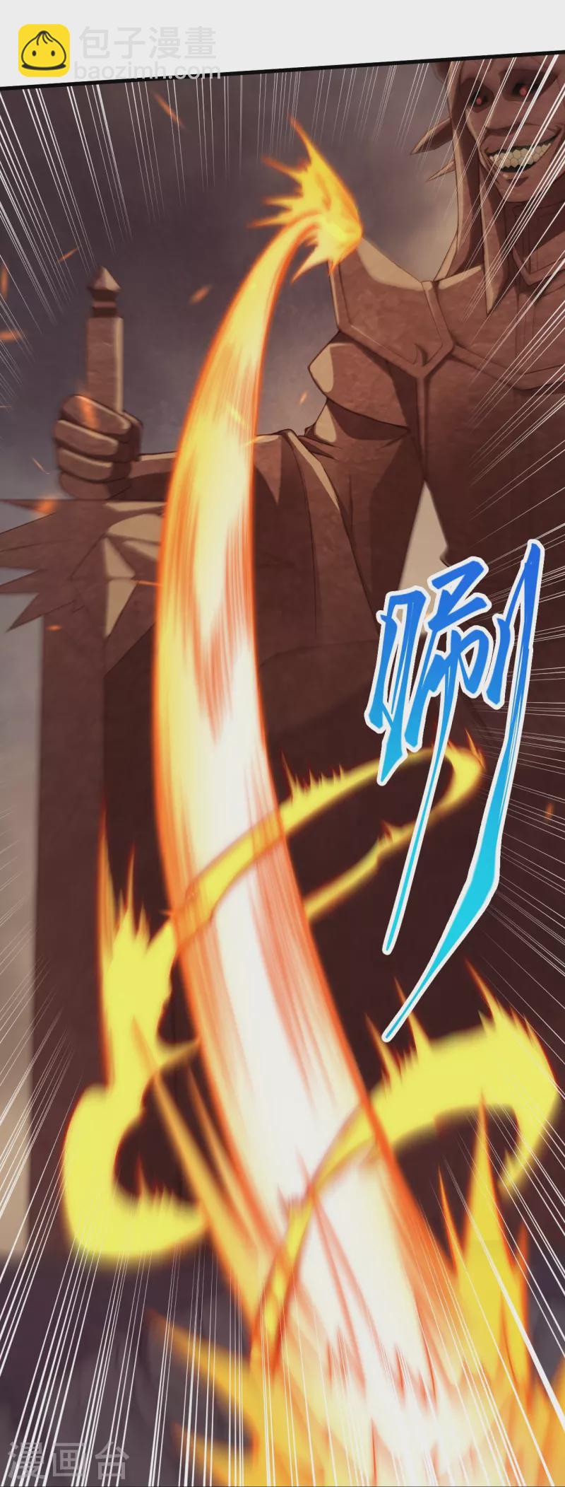 第433话 石像考验40