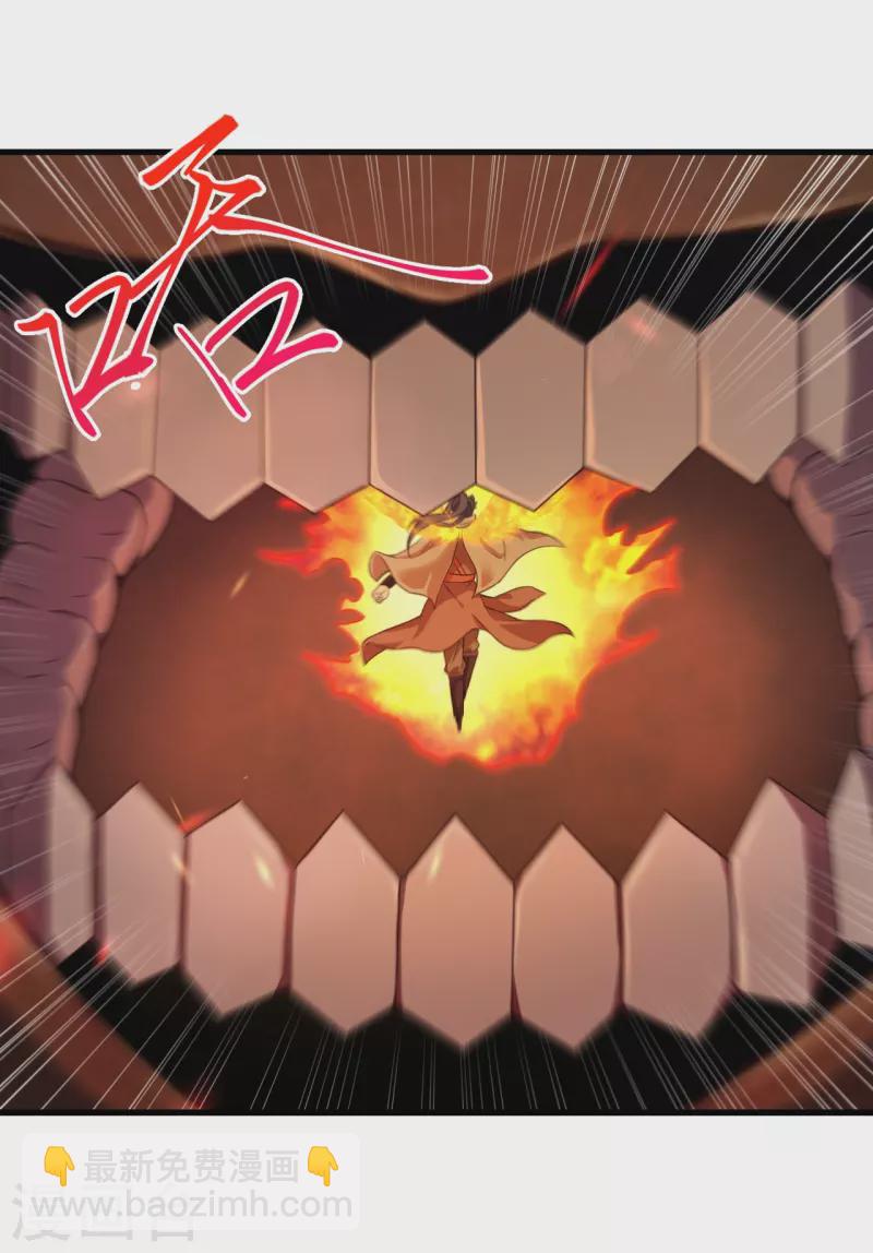 第433话 石像考验45