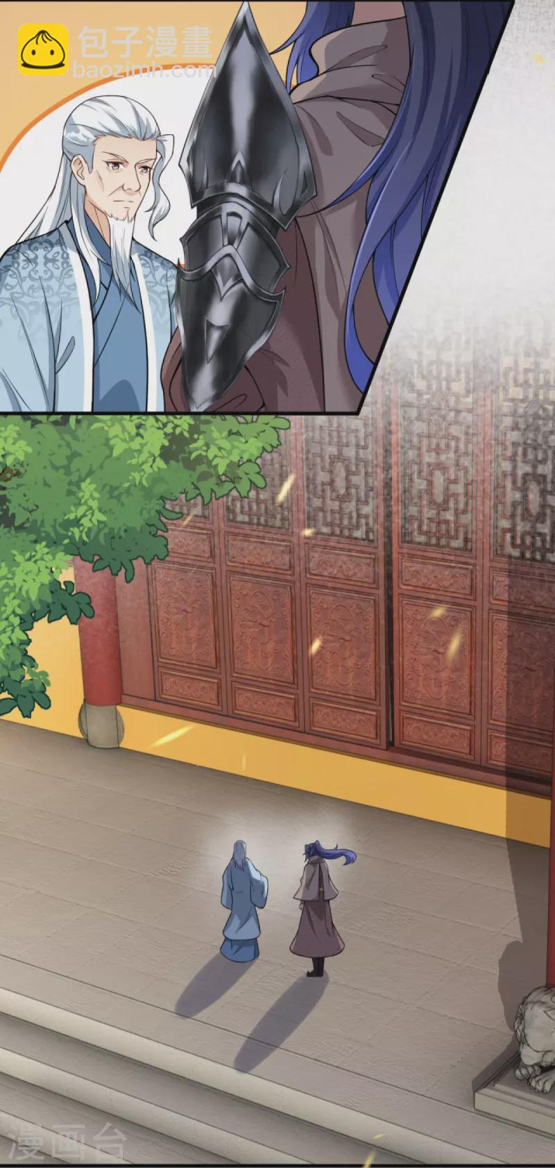 第433话 石像考验5