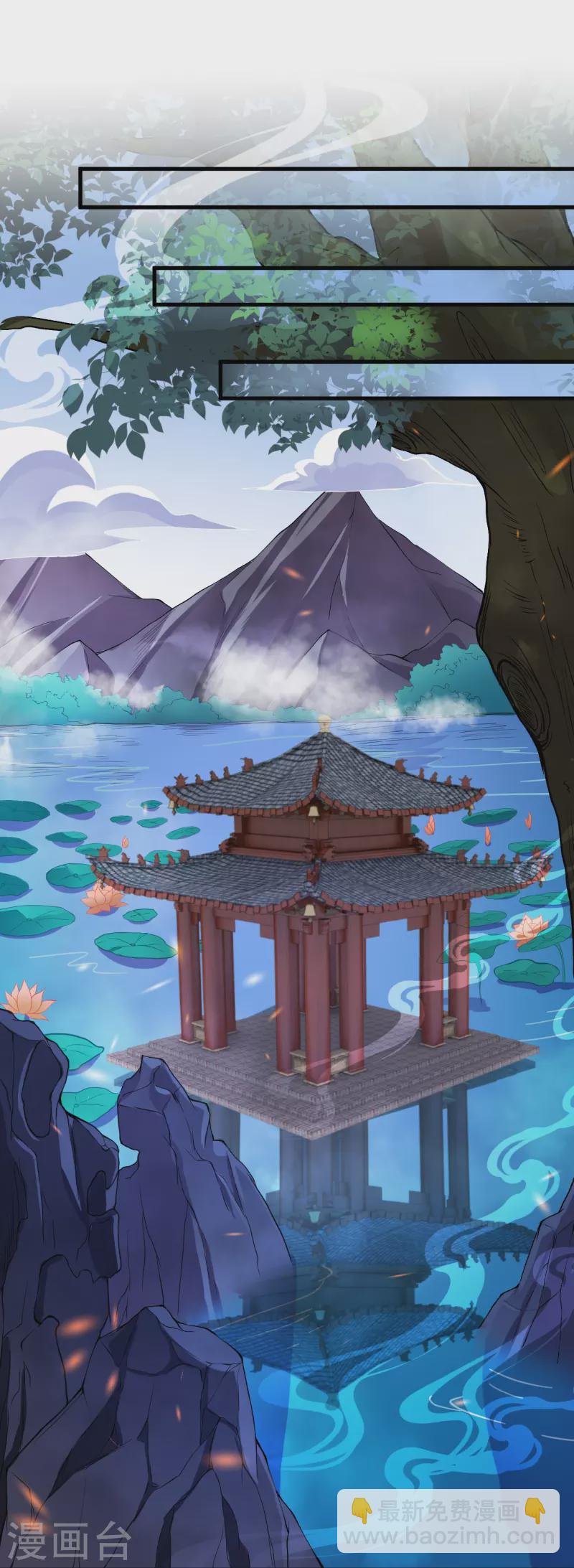 第433话 石像考验53