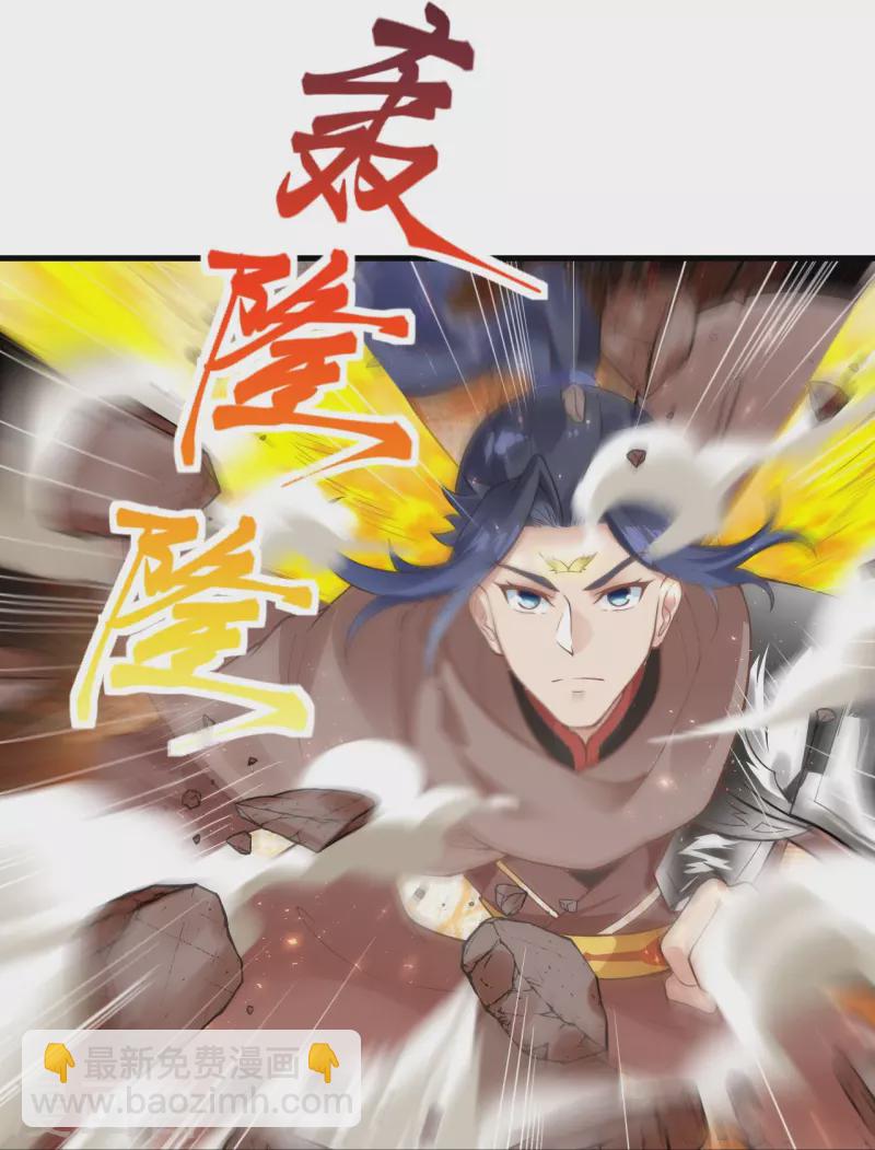 第433话 石像考验63
