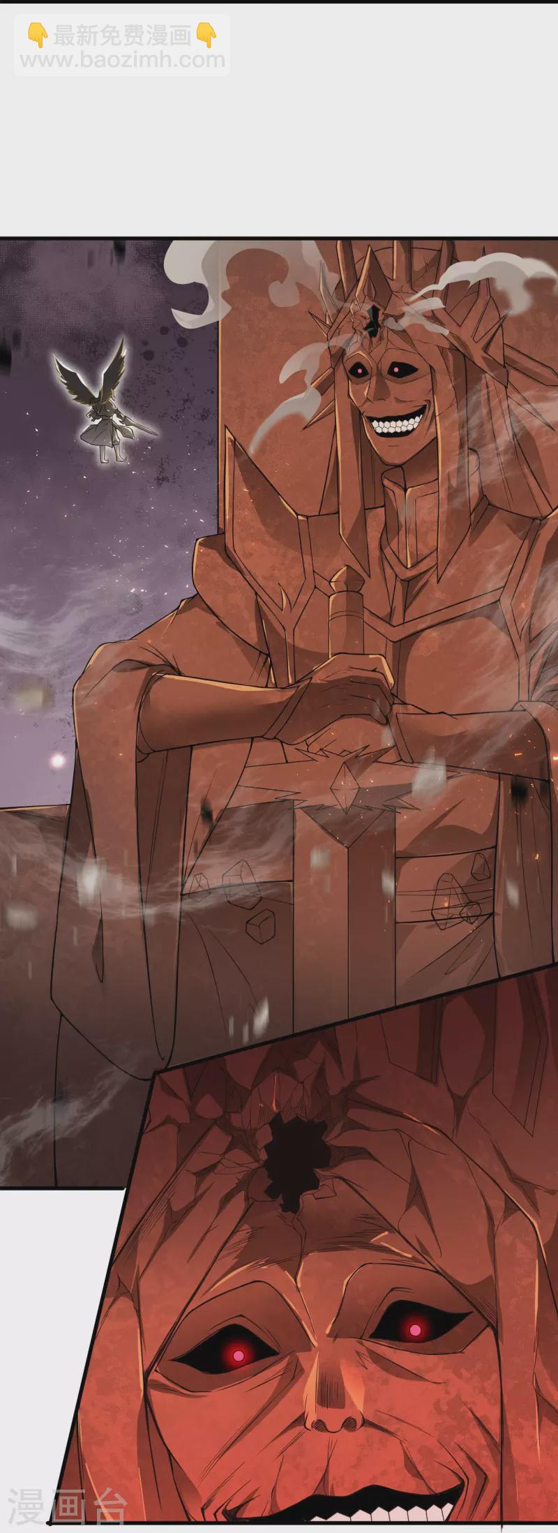第433话 石像考验65