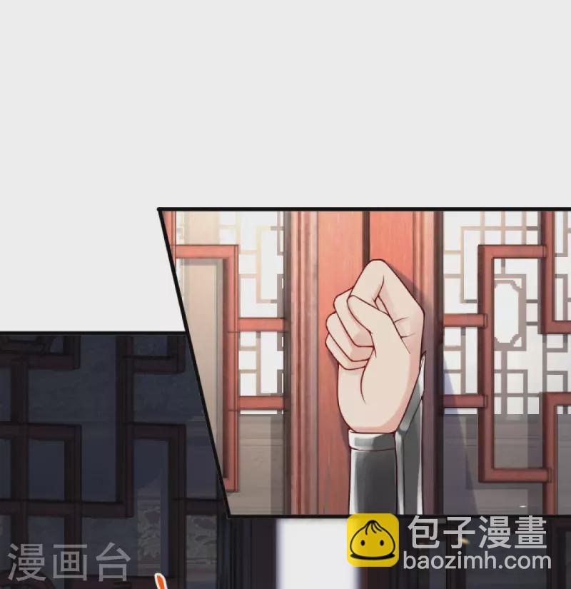 第433话 石像考验7