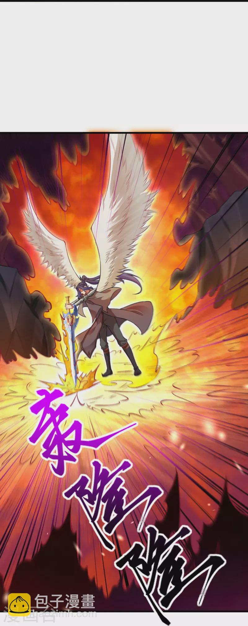 第439话 净化16