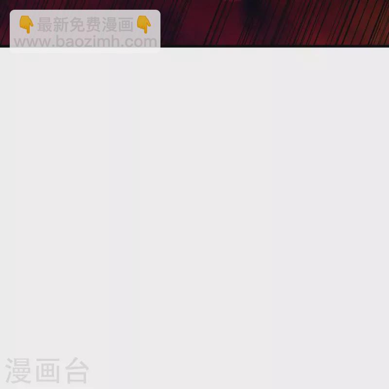 第439话 净化23
