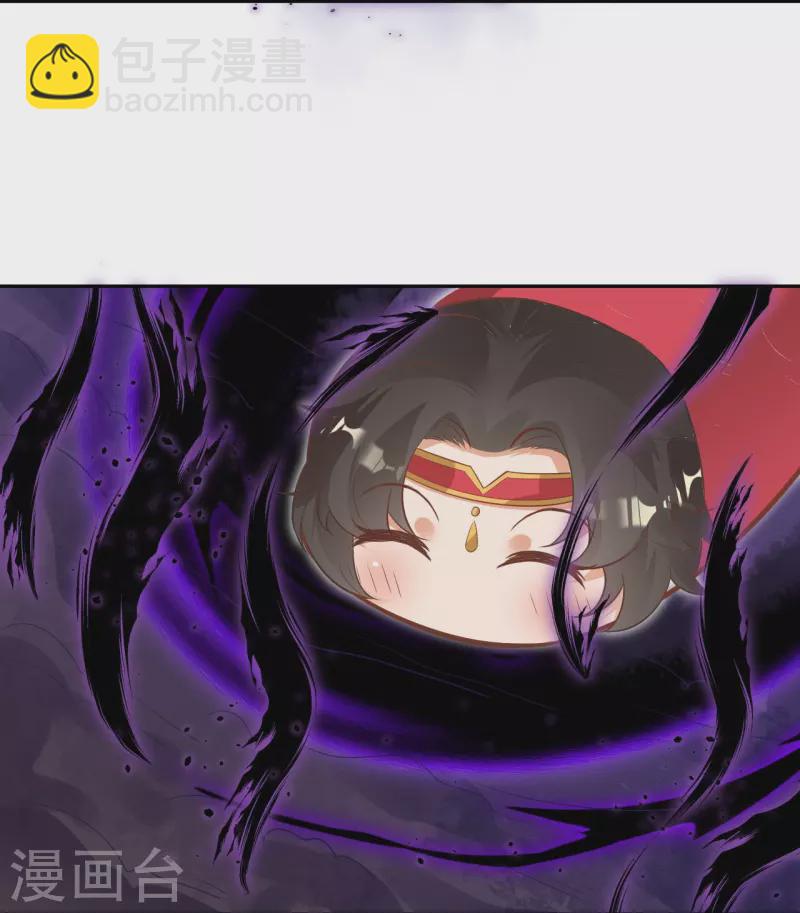 第439话 净化46