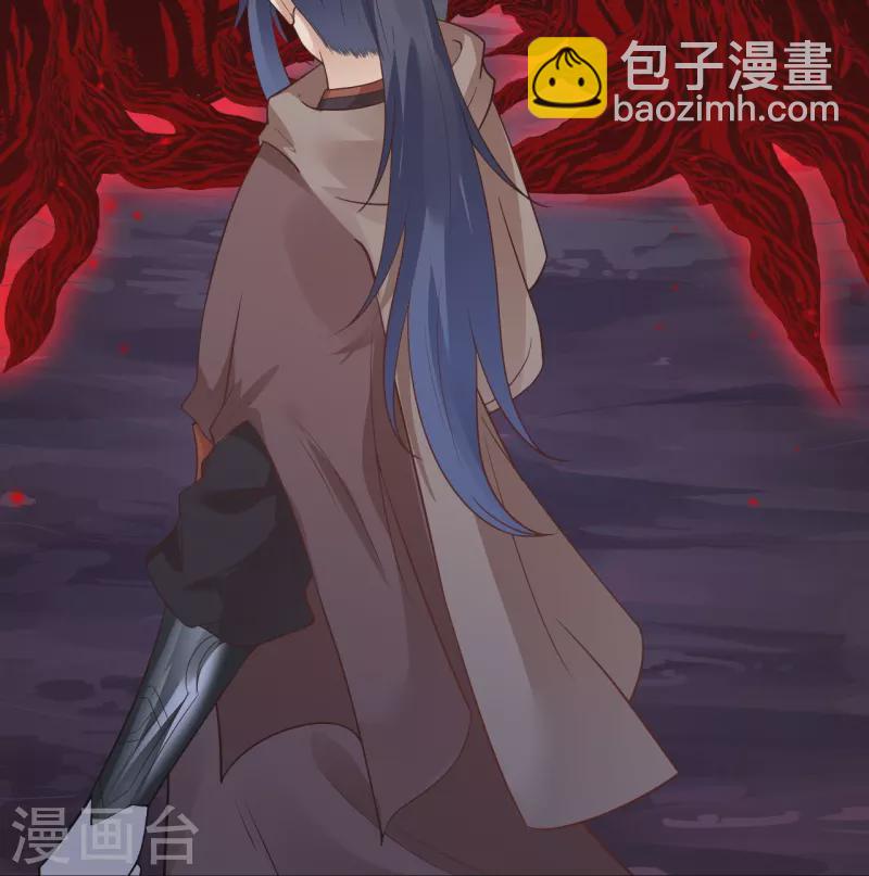 第439话 净化54