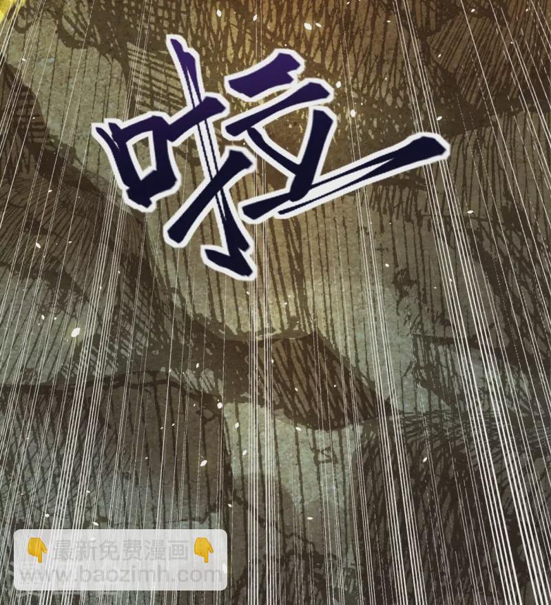 第460话 因为利益而撕破的脸皮39