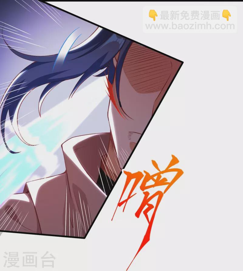 第465话 云澈暴走13