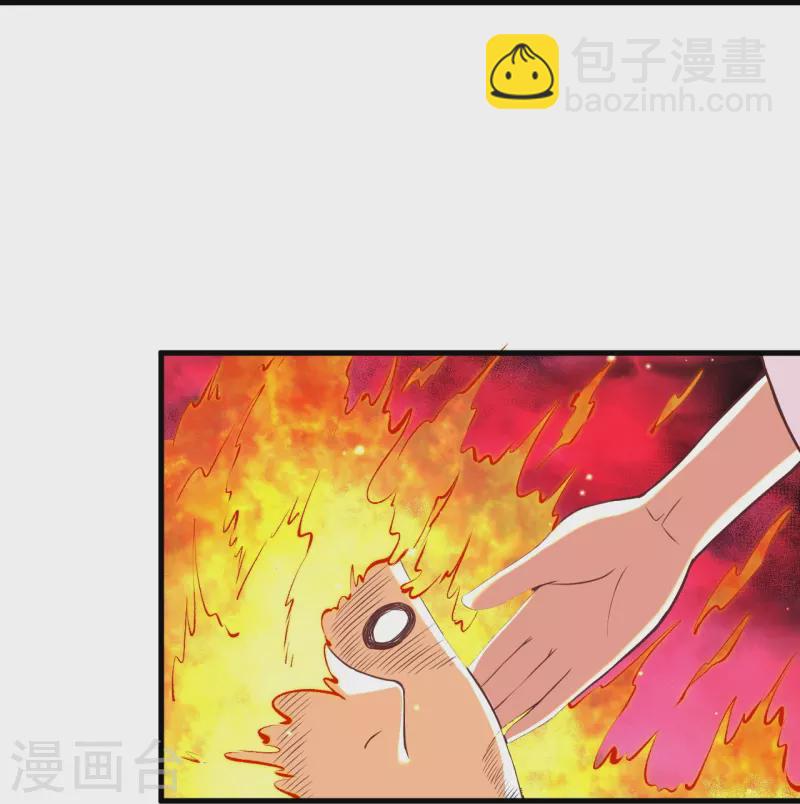 第465话 云澈暴走29