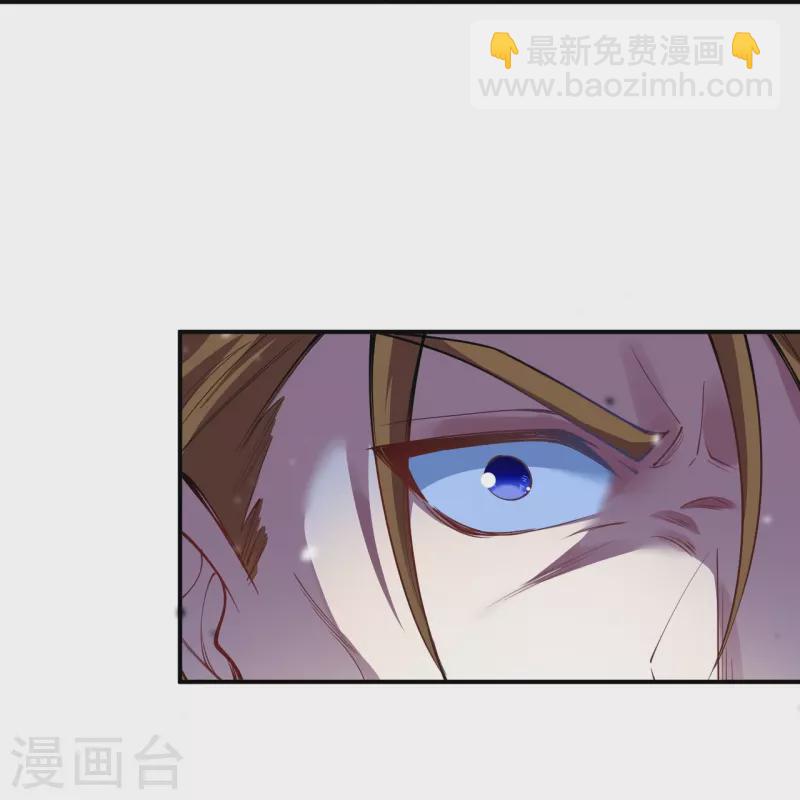 第465话 云澈暴走54