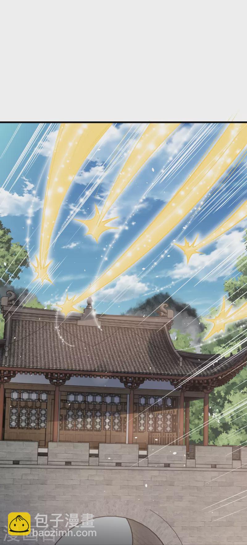 第477话 再探绝云崖17