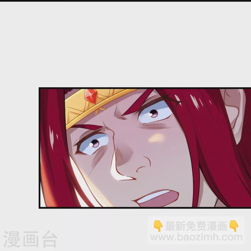 第485话 证据确凿，何话可说？17