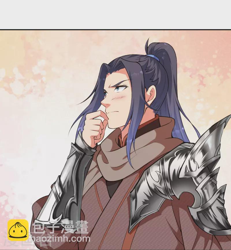 第485话 证据确凿，何话可说？33