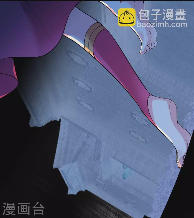 第486话 订婚大日11