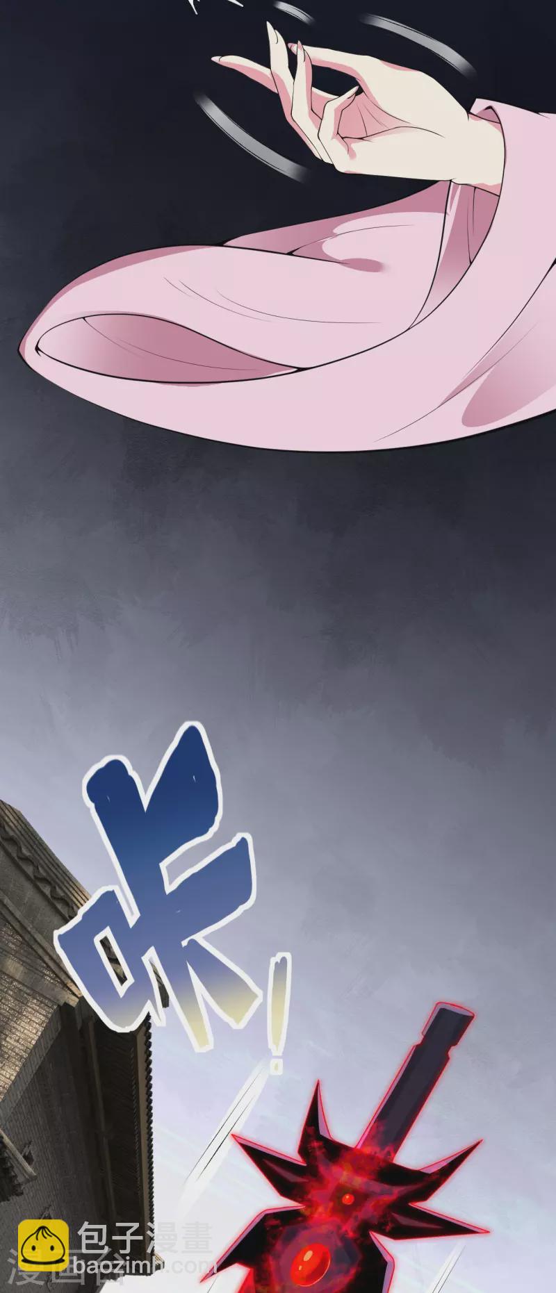 第486话 订婚大日19