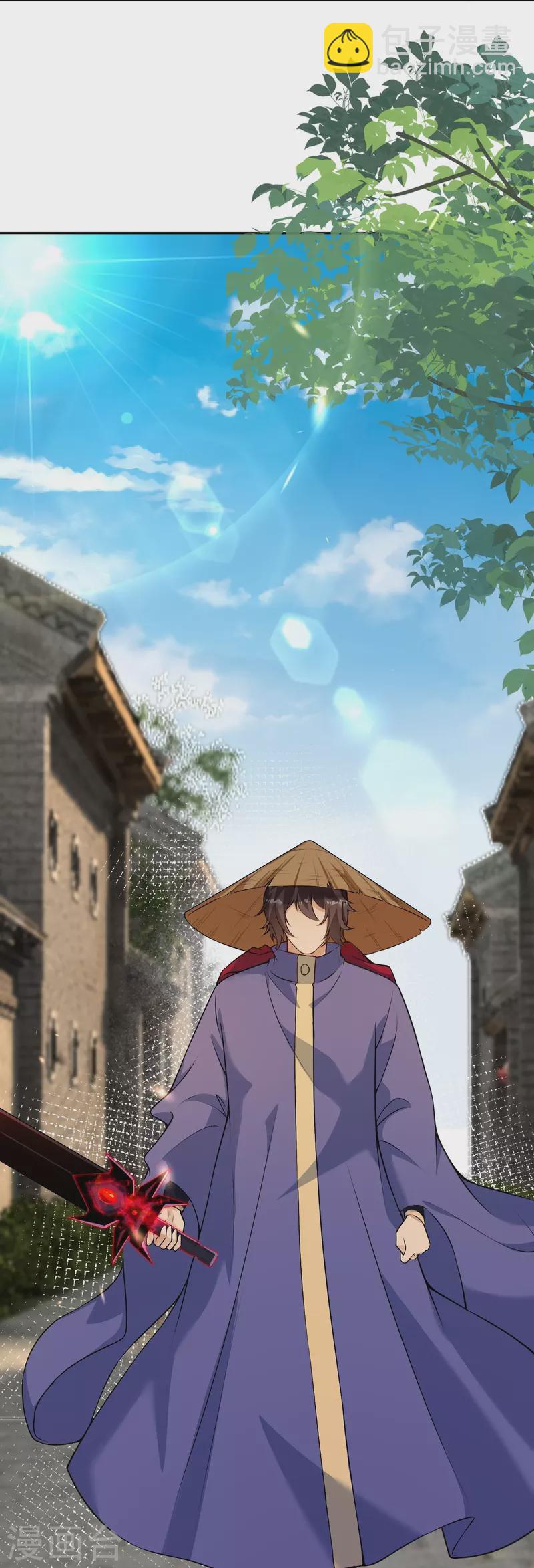 第486话 订婚大日3