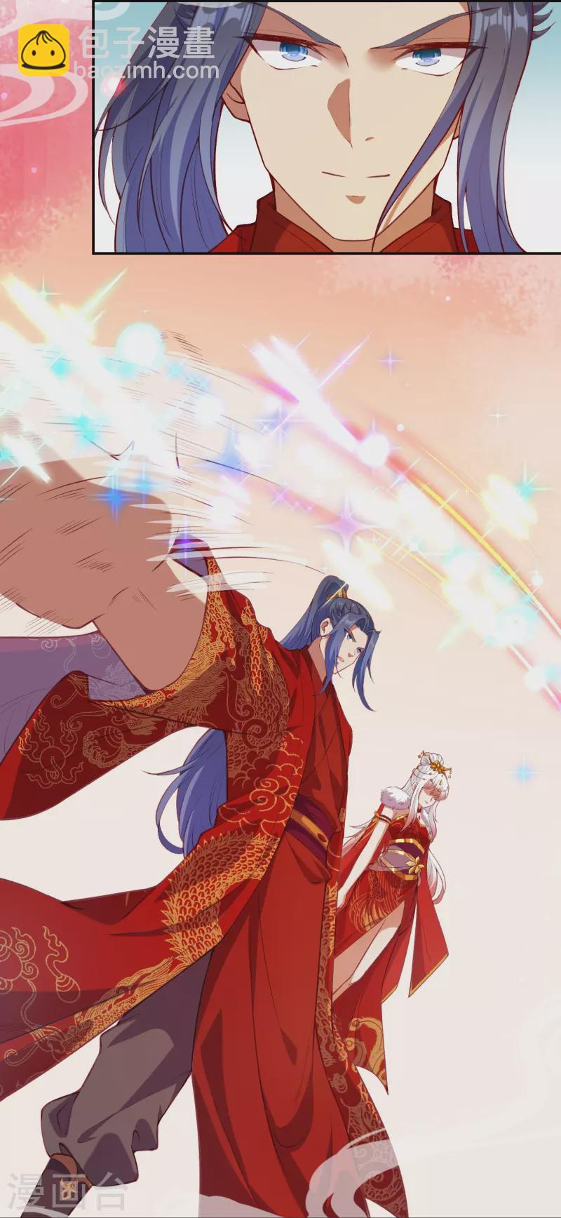 第486话 订婚大日42