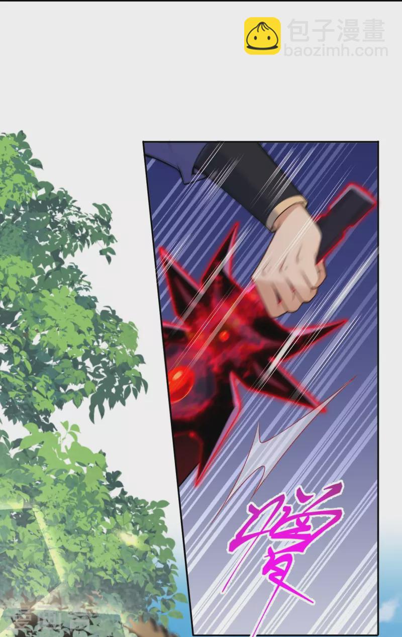 第486话 订婚大日5